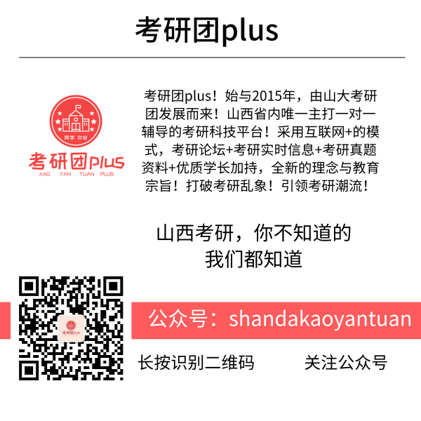 默认标题_方形二维码_2019.01.25.png